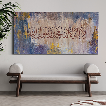 Kalima Islamic Wall art painting on canvas - Islamic Wall art Australia | Hand Painted Canvas Art - ARHP1110