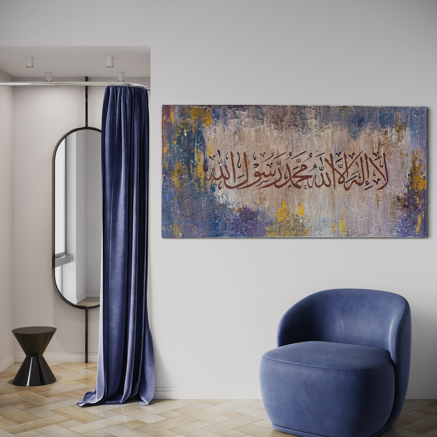Kalima Islamic Wall art painting on canvas - Islamic Wall art Australia | Hand Painted Canvas Art - ARHP1110