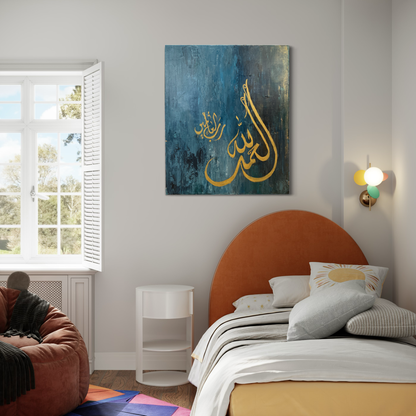 Alhamdhu lillahi rabbil aalameen - Islamic Wall art painting on canvas - Islamic Wall art Australia | Hand Painted Canvas Art - ARHP1109