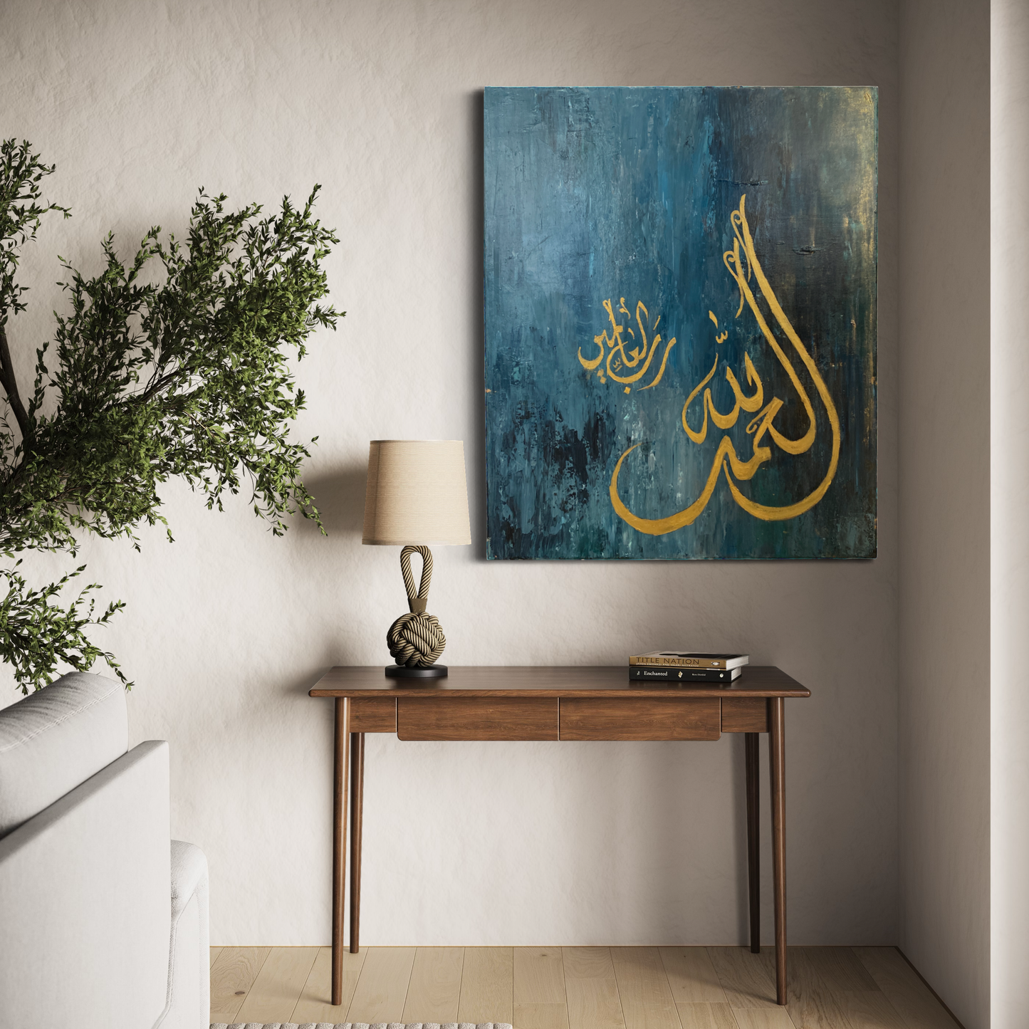 Alhamdhu lillahi rabbil aalameen - Islamic Wall art painting on canvas - Islamic Wall art Australia | Hand Painted Canvas Art - ARHP1109