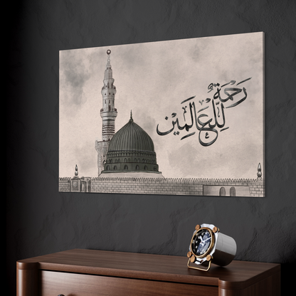 Medina Digital Pencil sketch print on canvas, photo prints and floating frame canvas - Arabic calligraphy Wall Art Canvas prints | Islamic Wall Art - ARPS2138