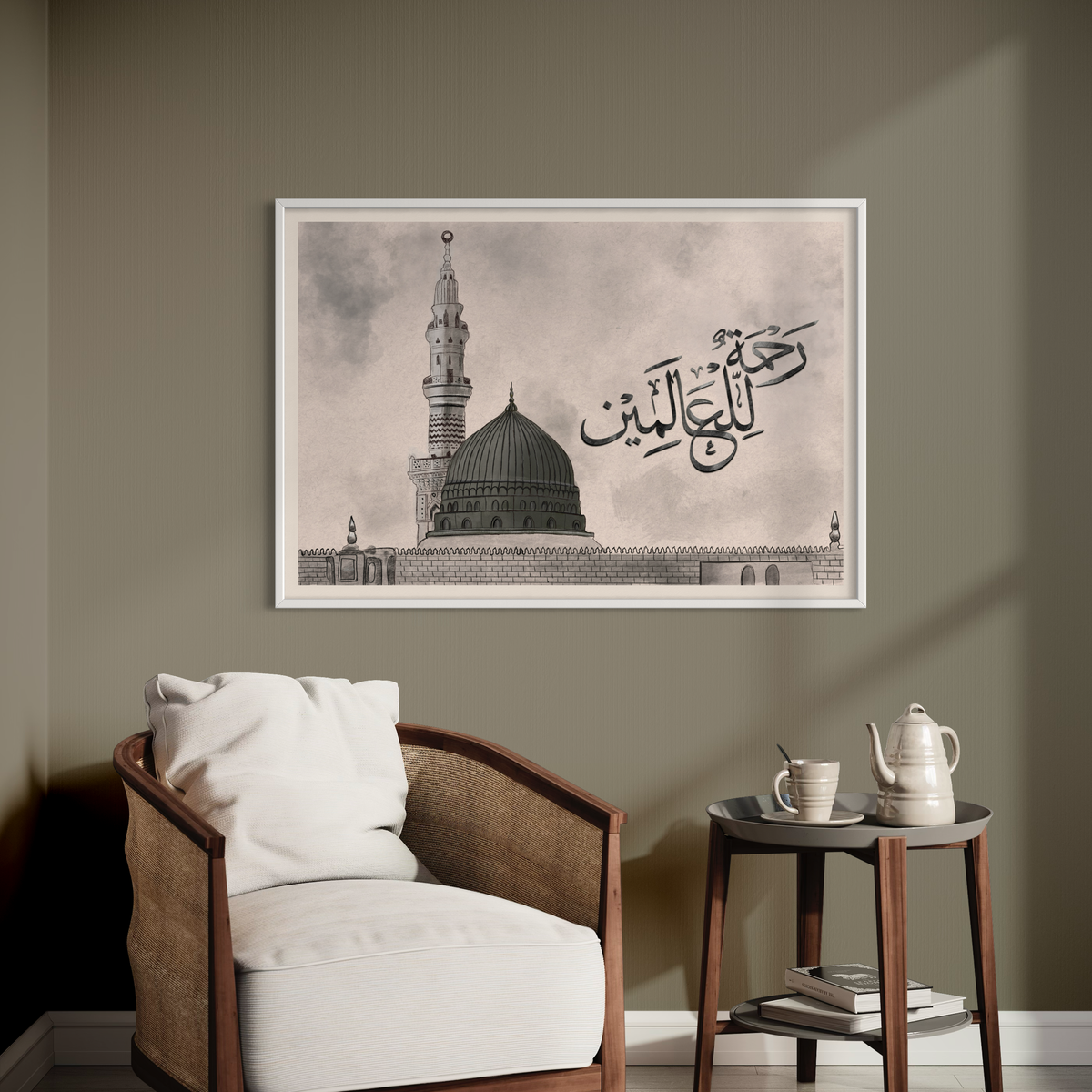 Medina Digital Pencil sketch print on canvas, photo prints and floating frame canvas - Arabic calligraphy Wall Art Canvas prints | Islamic Wall Art - ARPS2138