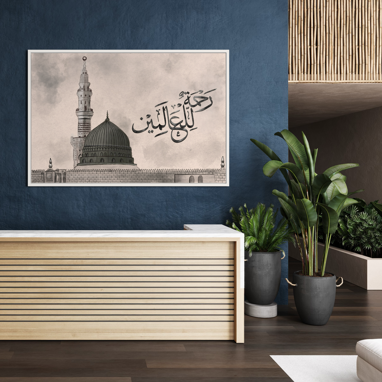 Medina Digital Pencil sketch print on canvas, photo prints and floating frame canvas - Arabic calligraphy Wall Art Canvas prints | Islamic Wall Art - ARPS2138