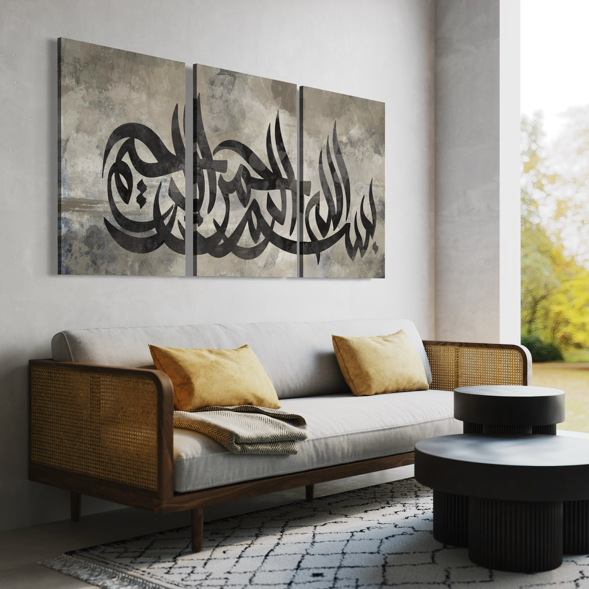 Bismillah Modern Islamic Wall art print on canvas - Set of 3 canvases - Islamic Wall art Australia - ARPS2137