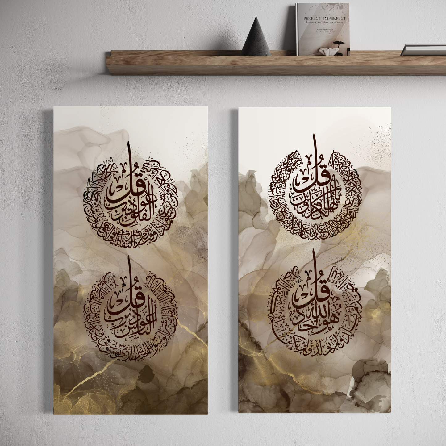 4 Quls - Modern contemporary Islamic Wall art - Set of 2 canvases | Canvas Print - ARPS2136