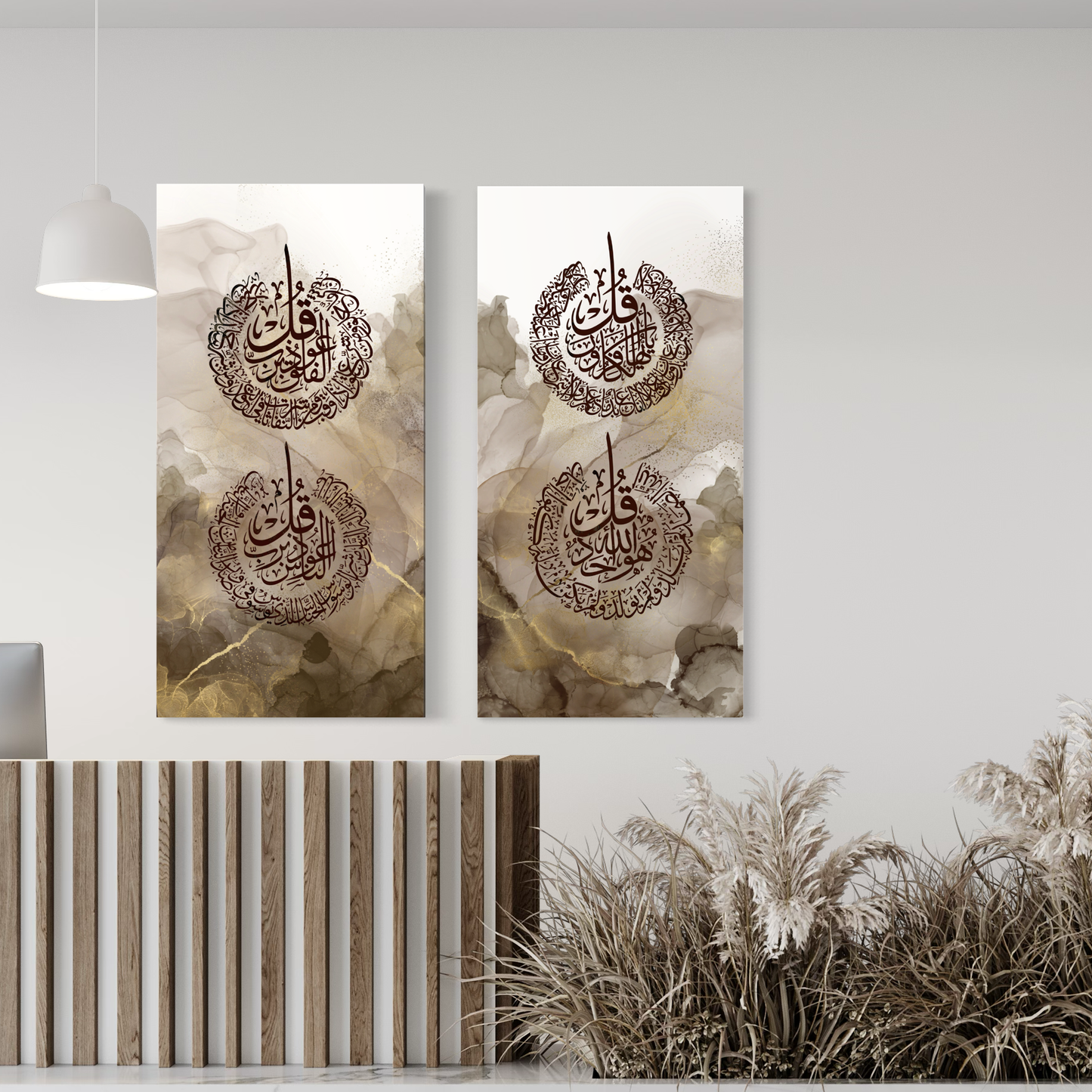4 Quls - Modern contemporary Islamic Wall art - Set of 2 canvases | Canvas Print - ARPS2136