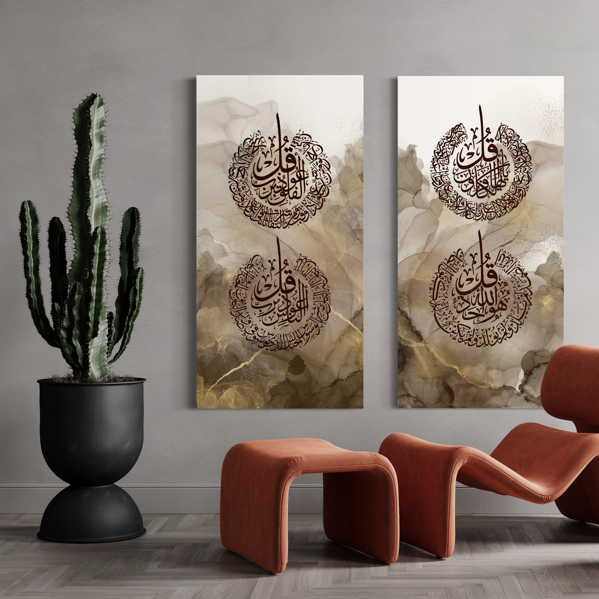 4 Quls - Modern contemporary Islamic Wall art - Set of 2 canvases | Canvas Print - ARPS2136