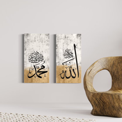 Set of 2 canvases Islamic modern Wall Art Print on canvas - ARPS2153