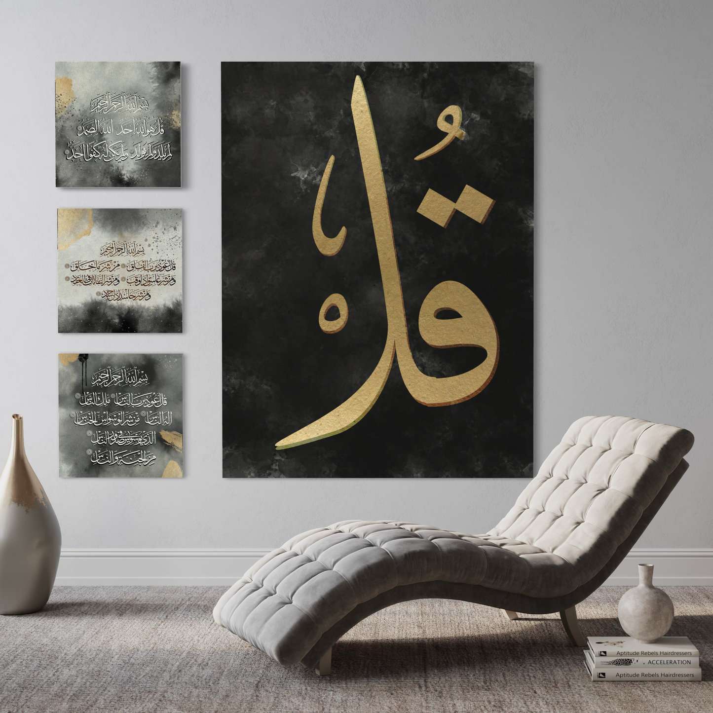 Set of 3 canvases Islamic modern Wall Art prints on canvas - 3 qul - ARPS2131