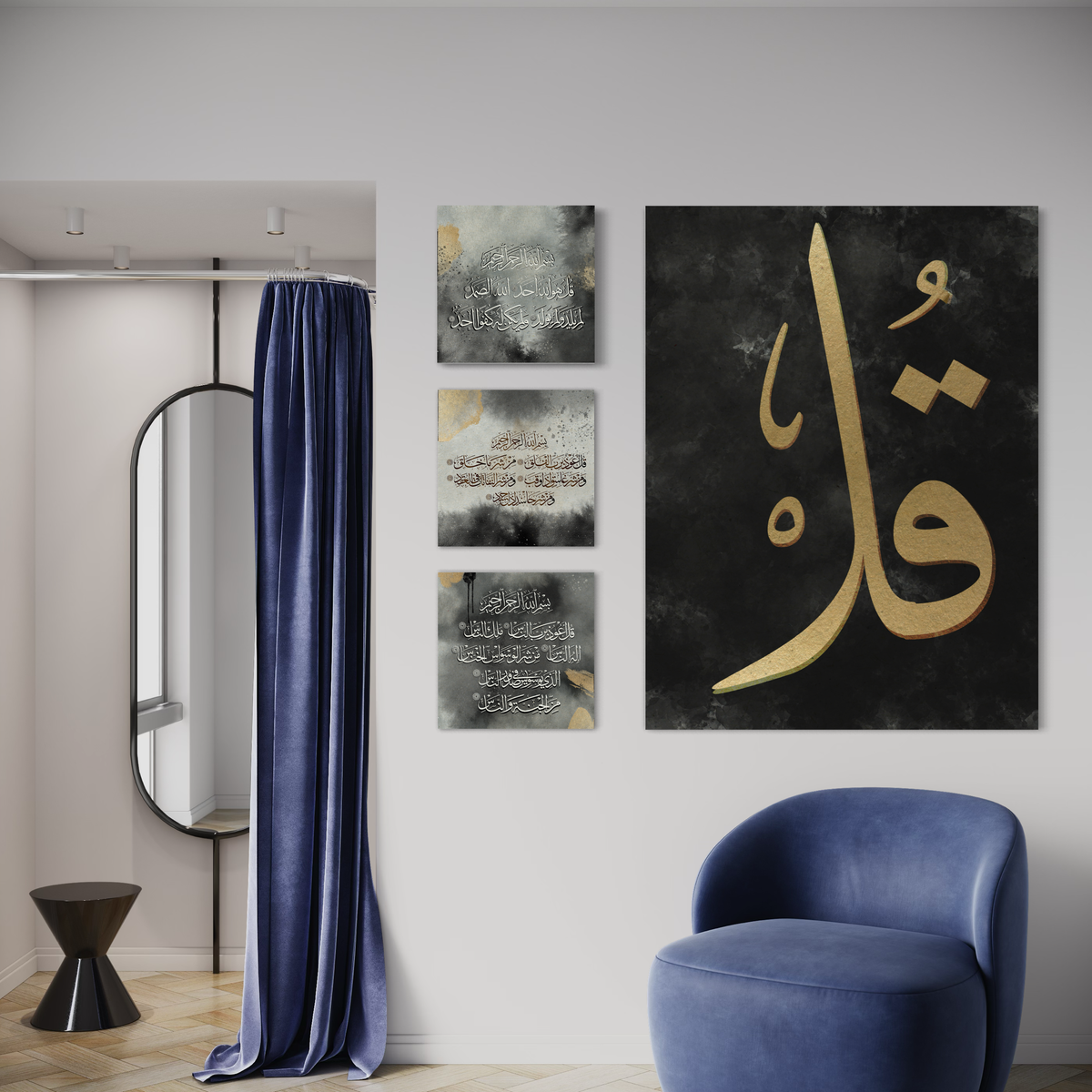Set of 3 canvases Islamic modern Wall Art prints on canvas - 3 qul - ARPS2131