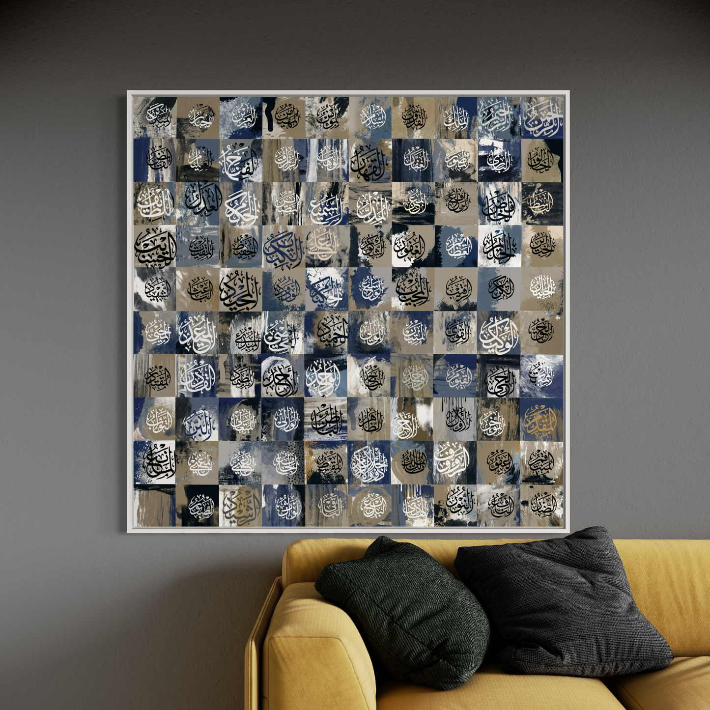 Modern Abstract Islamic Wall art print - Asma Ul Husna Islamic Wall Art Prints - ARPS2129