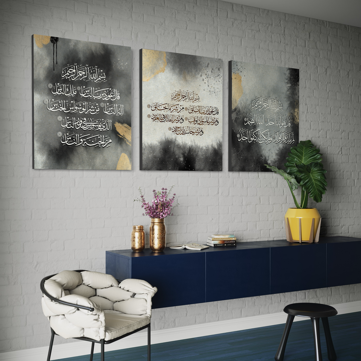Set of 3 canvases Islamic modern Wall Art prints on canvas - 3 quls - ARPS2130