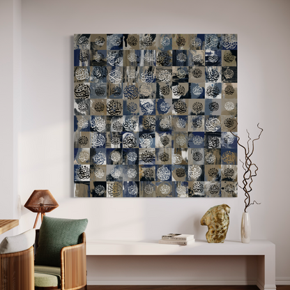Modern Abstract Islamic Wall art print - Asma Ul Husna Islamic Wall Art Prints - ARPS2129