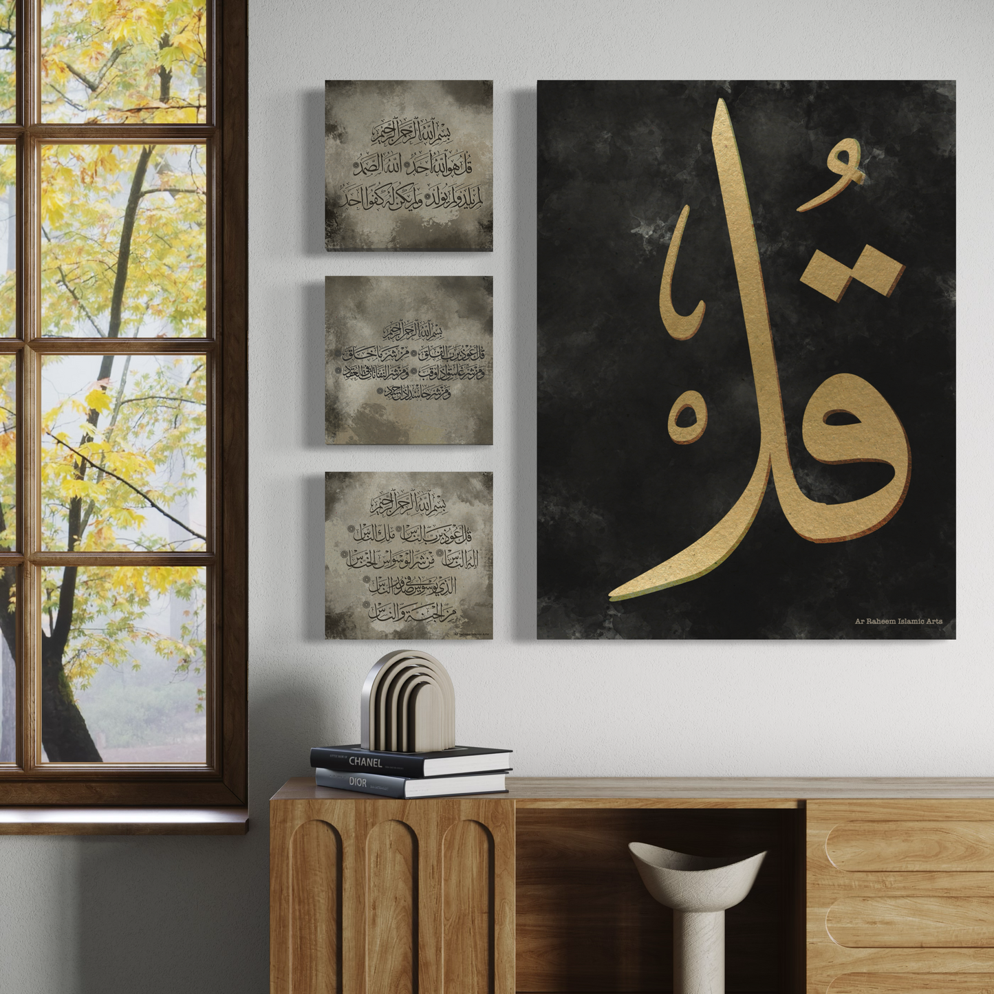 3quls Set of 4 canvases Islamic Wall Art prints on canvas - ARPS2127