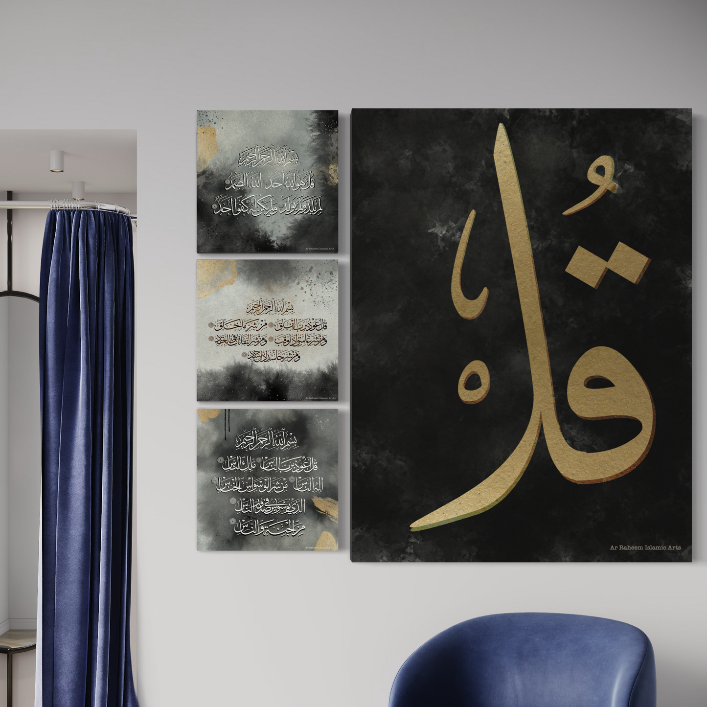 3quls Set of 4 canvases Islamic Wall Art prints on canvas - ARPS2127