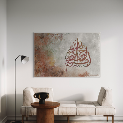 Bismillah - Arabic calligraphy Wall Art Canvas prints | Islamic Wall Art - ARPS2125