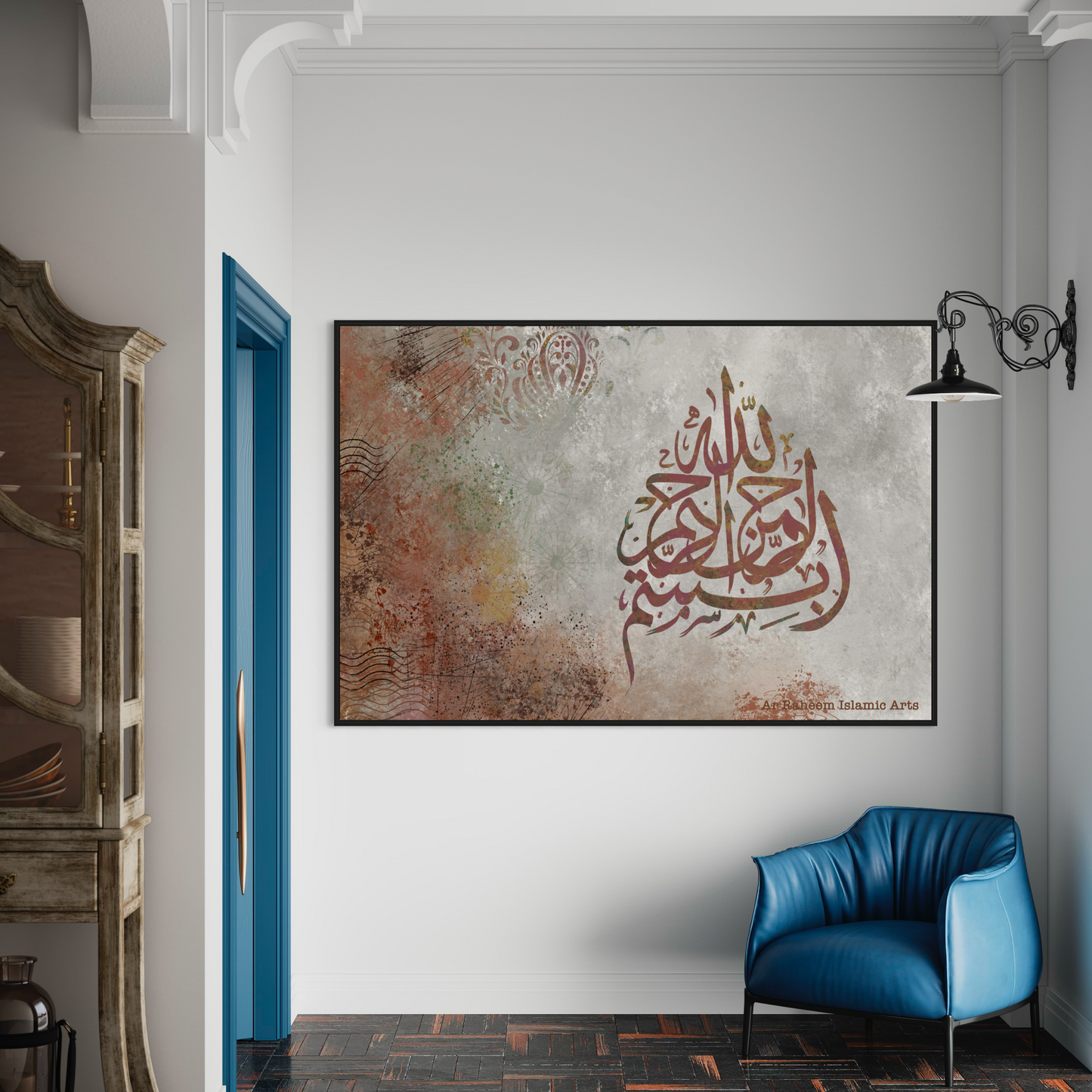 Bismillah - Arabic calligraphy Wall Art Canvas prints | Islamic Wall Art - ARPS2125