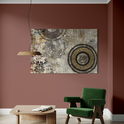 Aayat Al kursi print - Mixed media Modern Islamic wall Art Prints - ARPS2122
