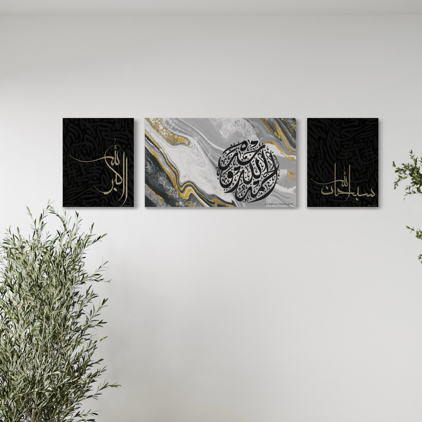 Subhanallah Alhamdhu lillah and Allahu Akbar - Islamic Modern Wall Art - Multi Canvas Prints - ARPS2120