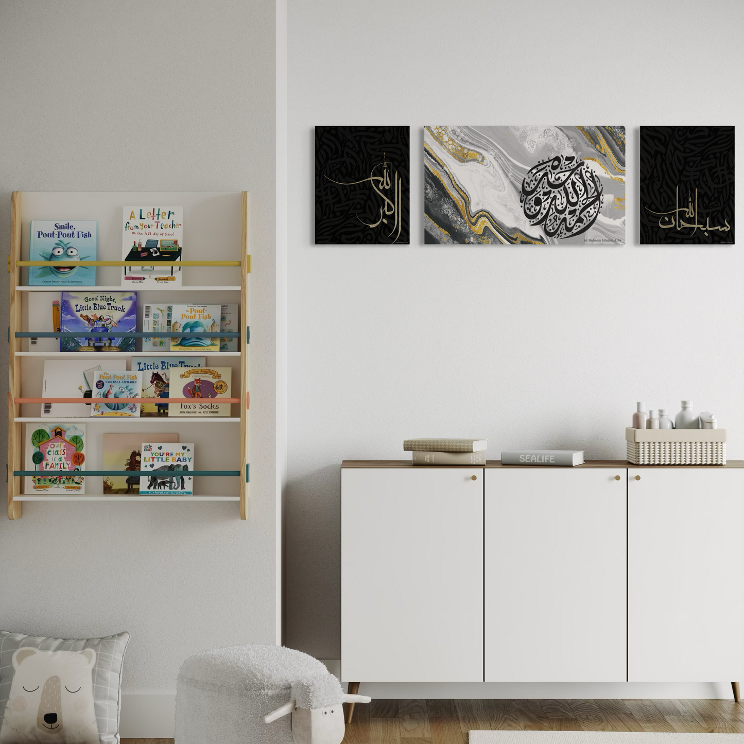 Subhanallah Alhamdhu lillah and Allahu Akbar - Islamic Modern Wall Art - Multi Canvas Prints - ARPS2120
