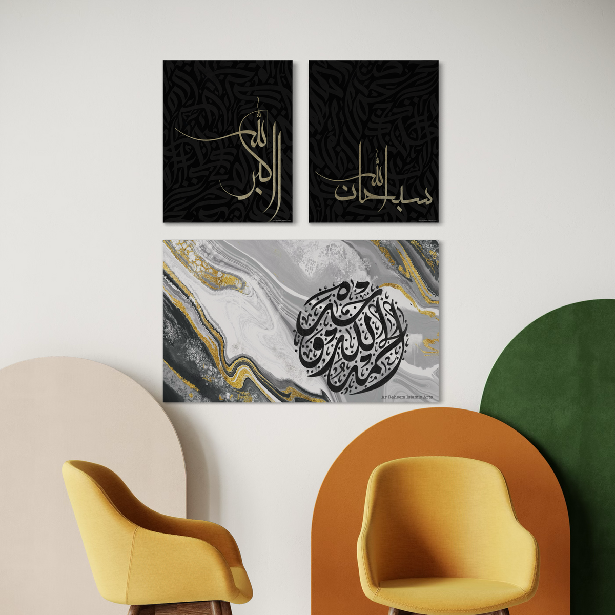 Subhanallah Alhamdhu lillah and Allahu Akbar - Islamic Modern Wall Art - Multi Canvas Prints - ARPS2120
