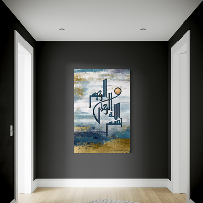Bismillah Modern Islamic Wall Art Print Free Shipping Australia Blue and Gold - ARPS2119