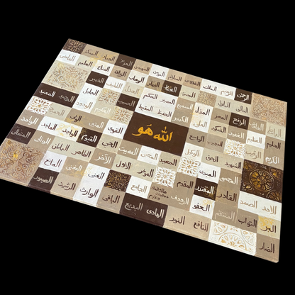 Asma Ul Husna - Contemporary Islamic Wall Art on canvas - Hand painting - ARHP1101