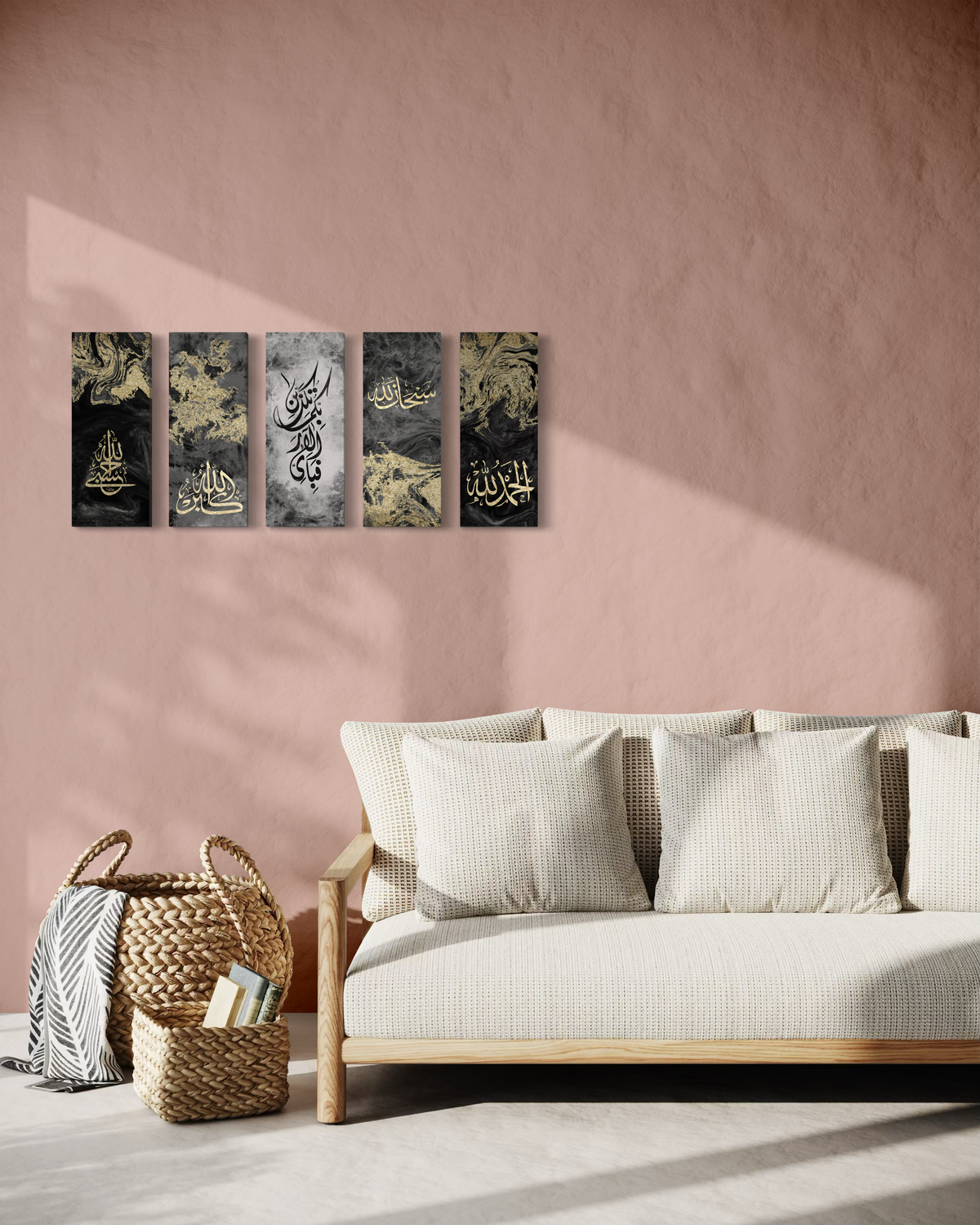 Black and gold Tasbeeh - Modern Islamic Abstract wall art | Canvas Print - ARPS2106