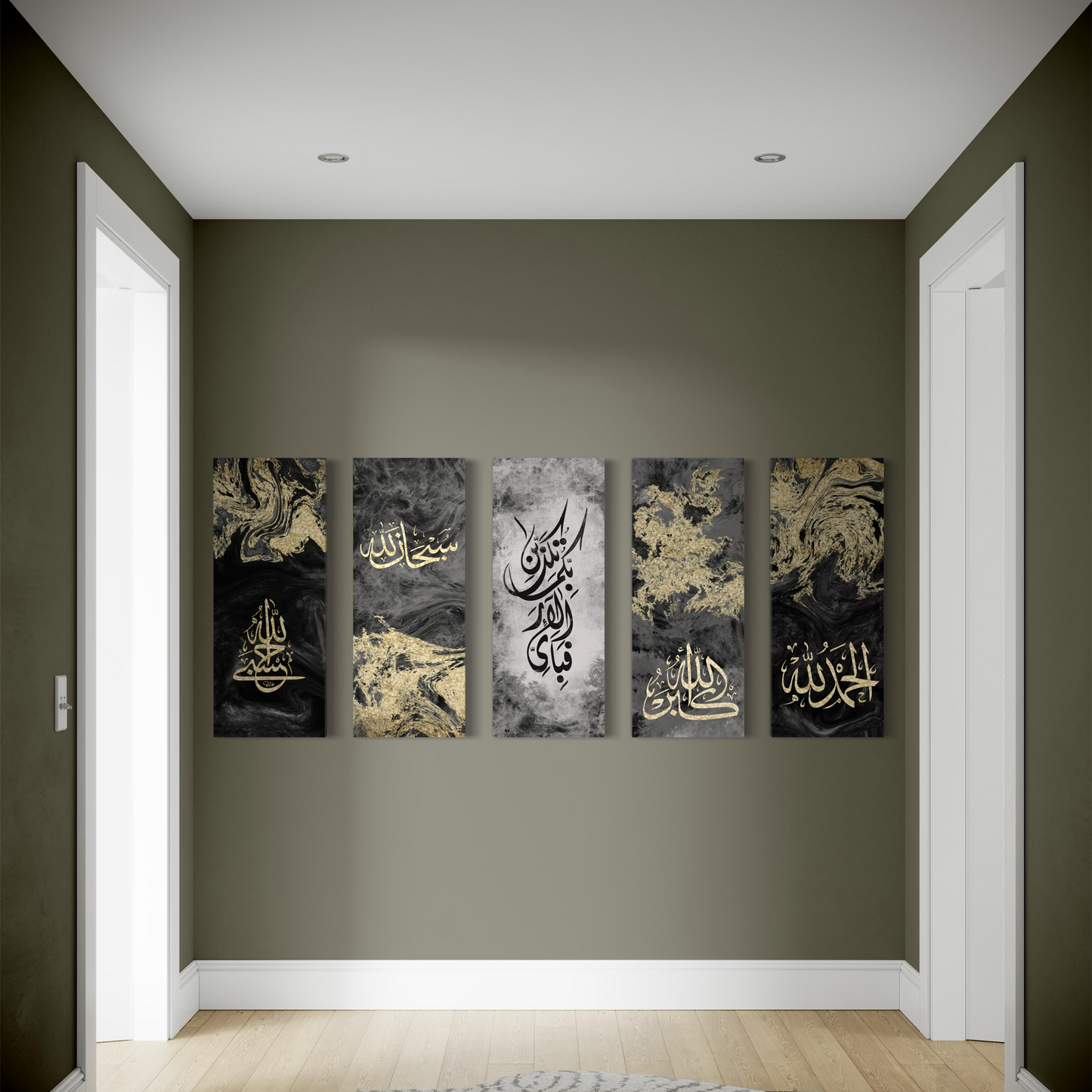 Black and gold Tasbeeh - Modern Islamic Abstract wall art | Canvas Print - ARPS2106