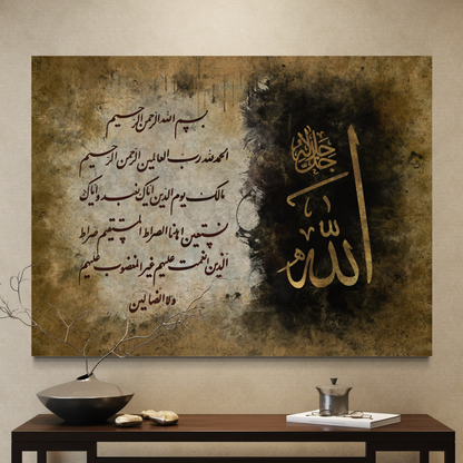 Surah Faatiha - Arabic calligraphy Wall Art Canvas prints | Islamic Wall Art - ARPS2109