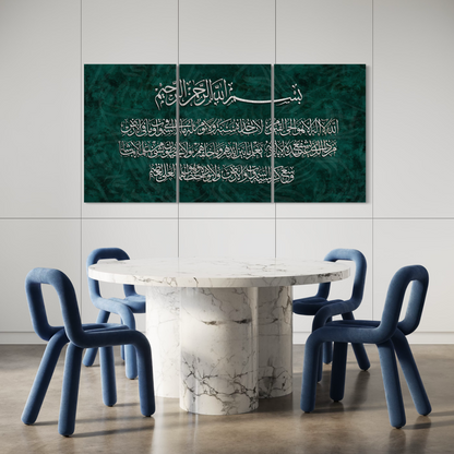 Aayat Al Kursi - Green and Silver - Black and Gold - Set of 3 canvases - Islamic Wall art Australia Free Shipping | Canvas Print - ARPS2111