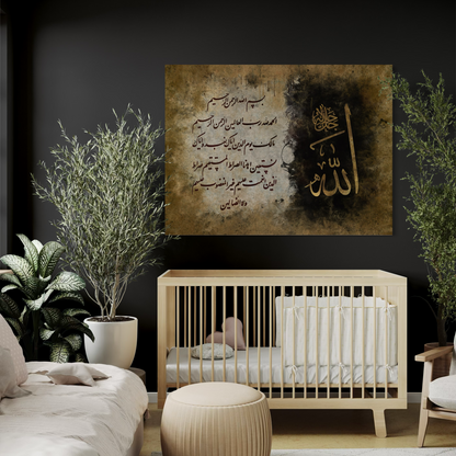 Surah Faatiha - Arabic calligraphy Wall Art Canvas prints | Islamic Wall Art - ARPS2109