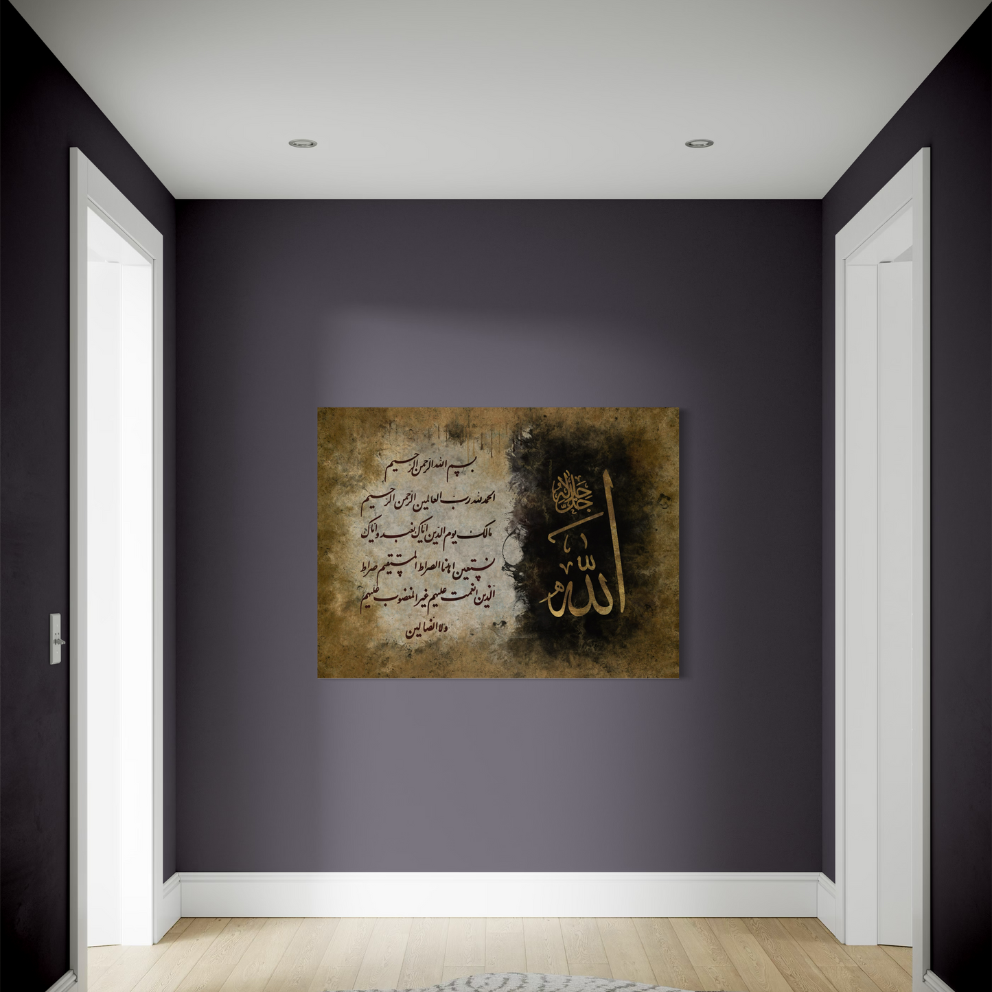 Surah Faatiha - Arabic calligraphy Wall Art Canvas prints | Islamic Wall Art - ARPS2109