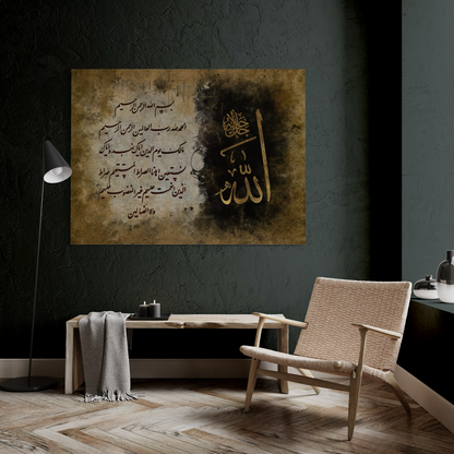 Surah Faatiha - Arabic calligraphy Wall Art Canvas prints | Islamic Wall Art - ARPS2109