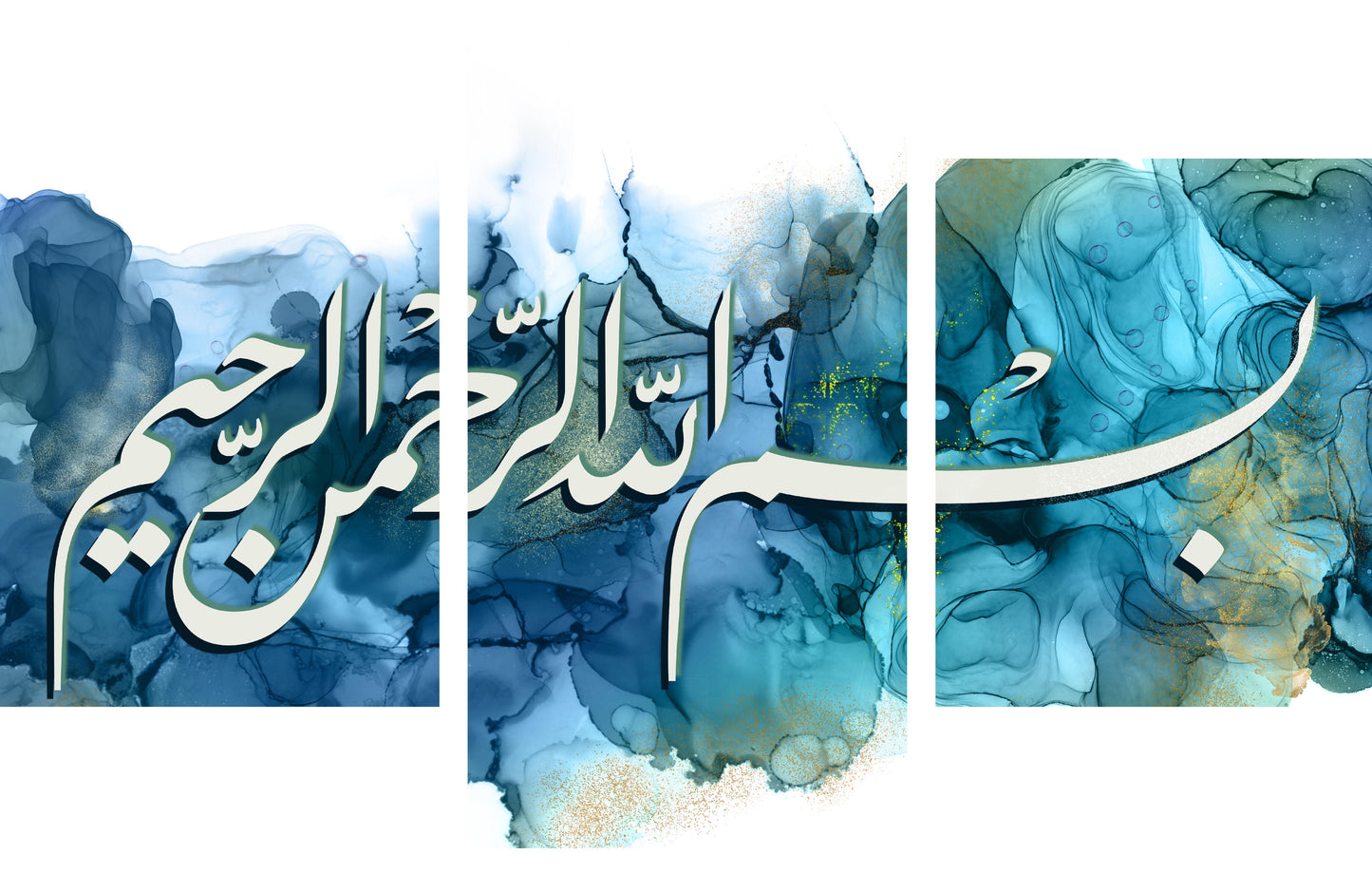 Set of 3 canvases Bismillah on Ink art Islamic modern Wall Art Print on canvas - ARPS2160