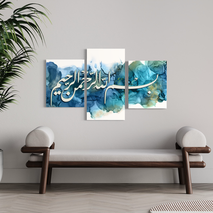 Set of 3 canvases Bismillah on Ink art Islamic modern Wall Art Print on canvas - ARPS2160