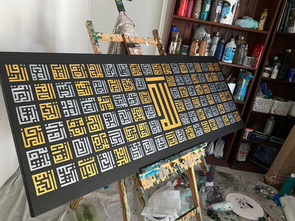 Asma Ul Husna - 99 names of Allah in square kufic Arabic Calligraphy on canvas | Islamic Hand Painted Canvas Art - ARHP1118