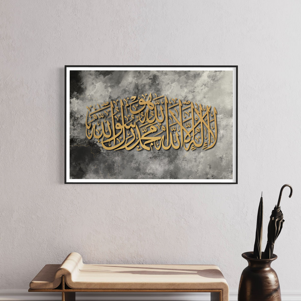Shahada - Arabic calligraphy Wall Art Canvas prints | Islamic Wall Art - ARPS2154