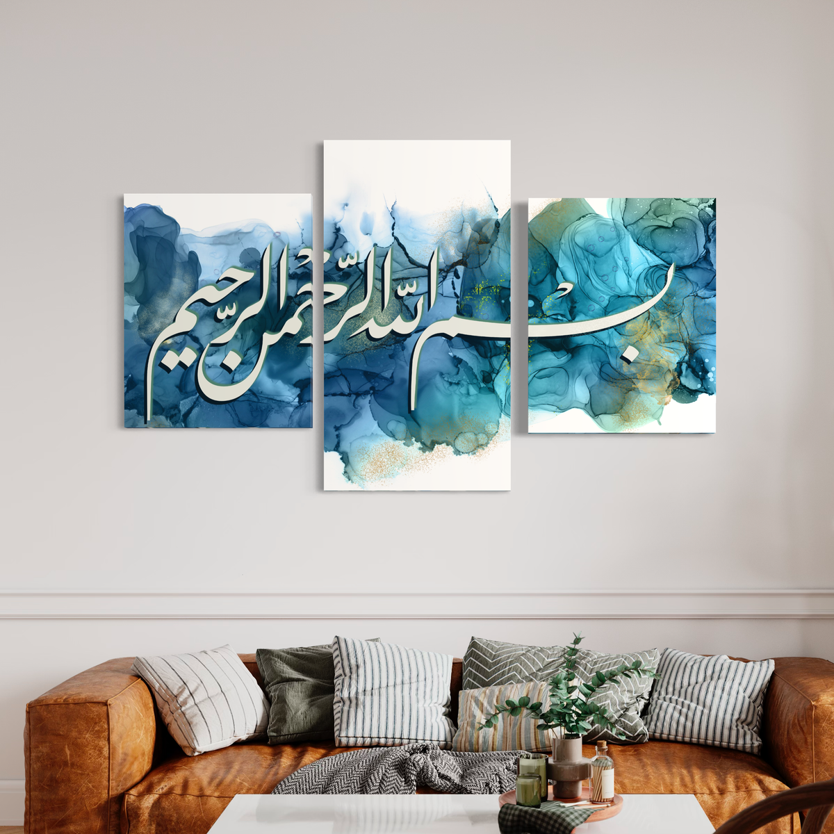 Set of 3 canvases Bismillah on Ink art Islamic modern Wall Art Print on canvas - ARPS2160