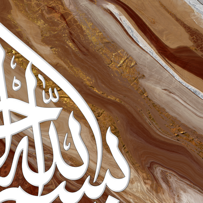 Bismillah - Islamic Abstract Marble wall Art - Arabic calligraphy Wall Art Canvas prints - ARPS2163