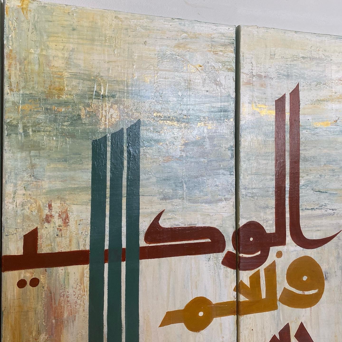 Sufficient for me is Allah - Islamic hand painted canvas wall art - ARHP1135
