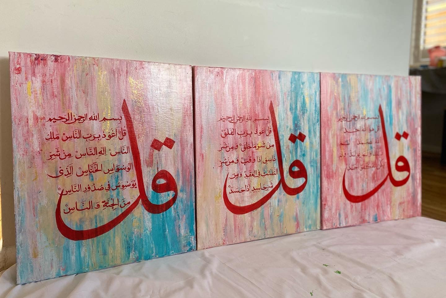 3 quls Multicolor hand painted Quran calligraphy Wall Art | Islamic Canvas Art - ARHP1136