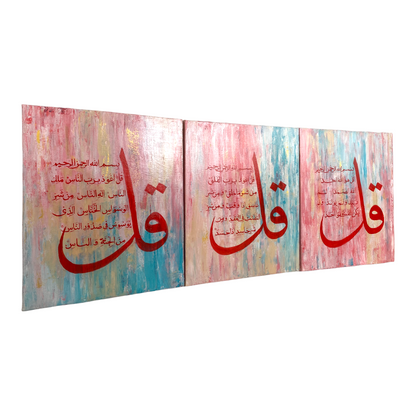 3 quls Multicolor hand painted Quran calligraphy Wall Art | Islamic Canvas Art - ARHP1136