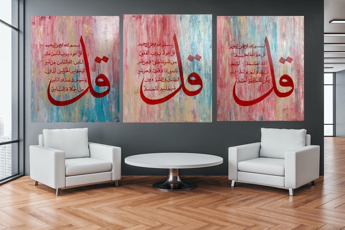 3 quls Multicolor hand painted Quran calligraphy Wall Art | Islamic Canvas Art - ARHP1136
