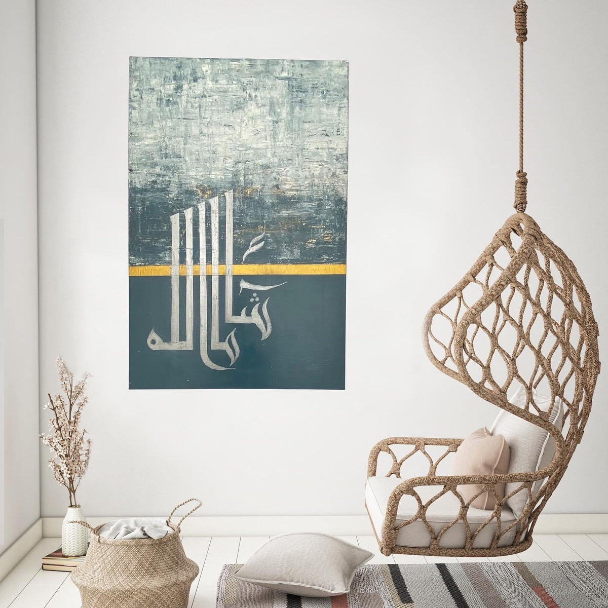 Maasha Allah!! Handmade Islamic wall art painting on canvas - ARHP1120