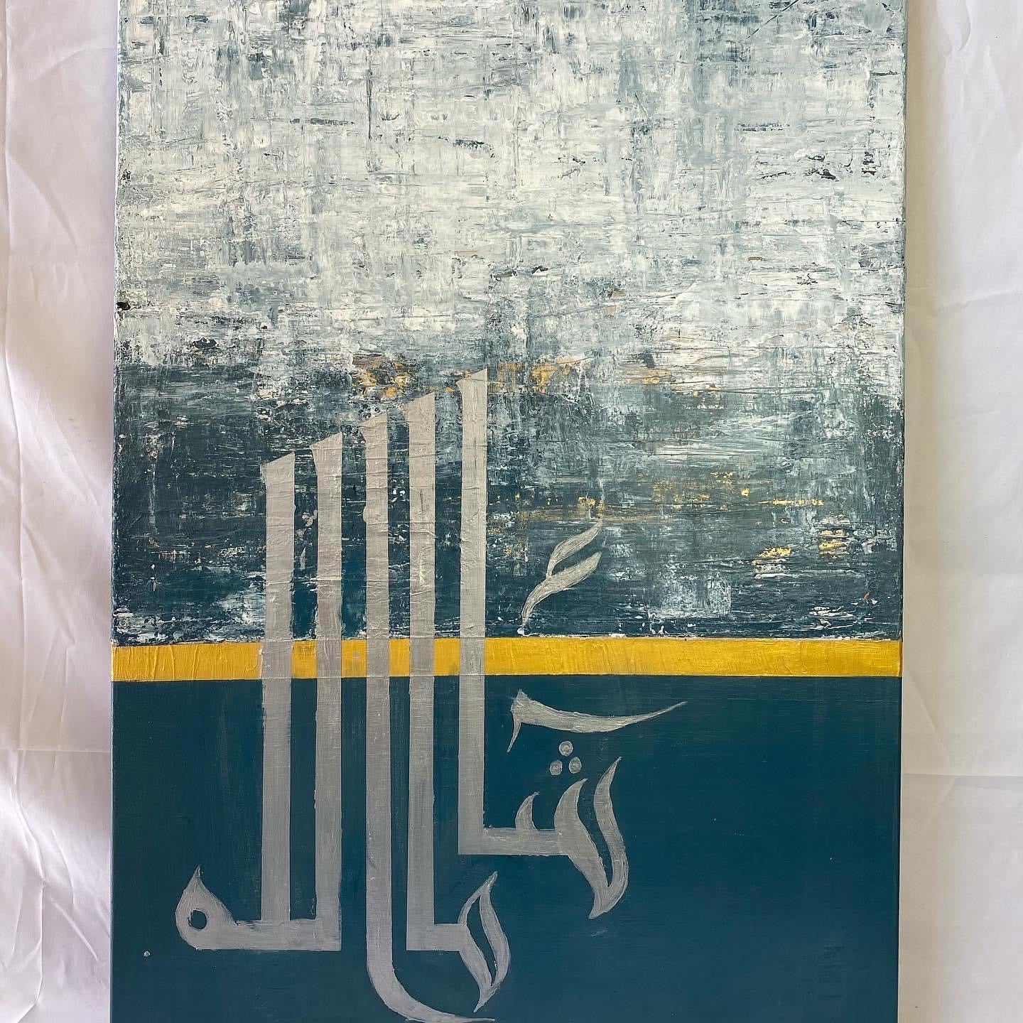 Maasha Allah!! Handmade Islamic wall art painting on canvas - ARHP1120