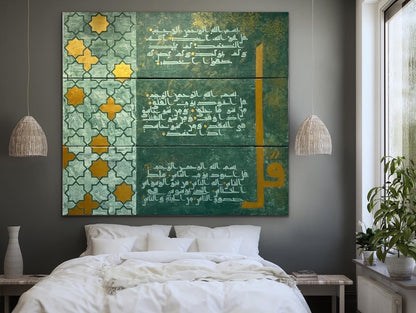 3 Quls - Islamic Geometric work and Early kufic calligraphy - Handmade on canvas - ARHP1116