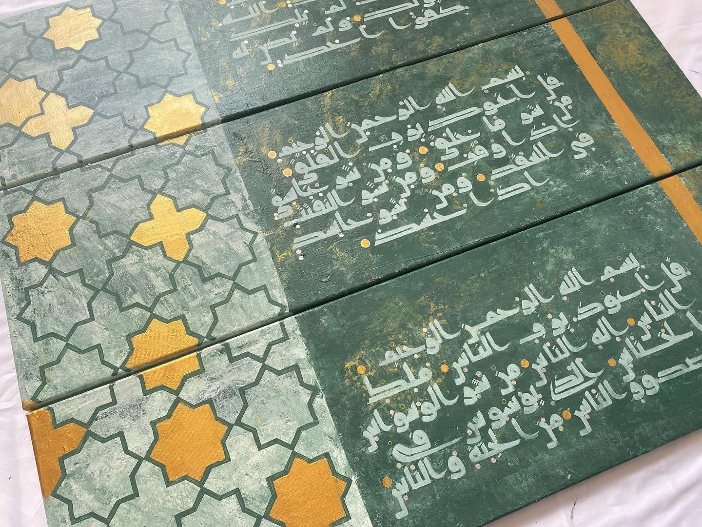 3 Quls - Islamic Geometric work and Early kufic calligraphy - Handmade on canvas - ARHP1116