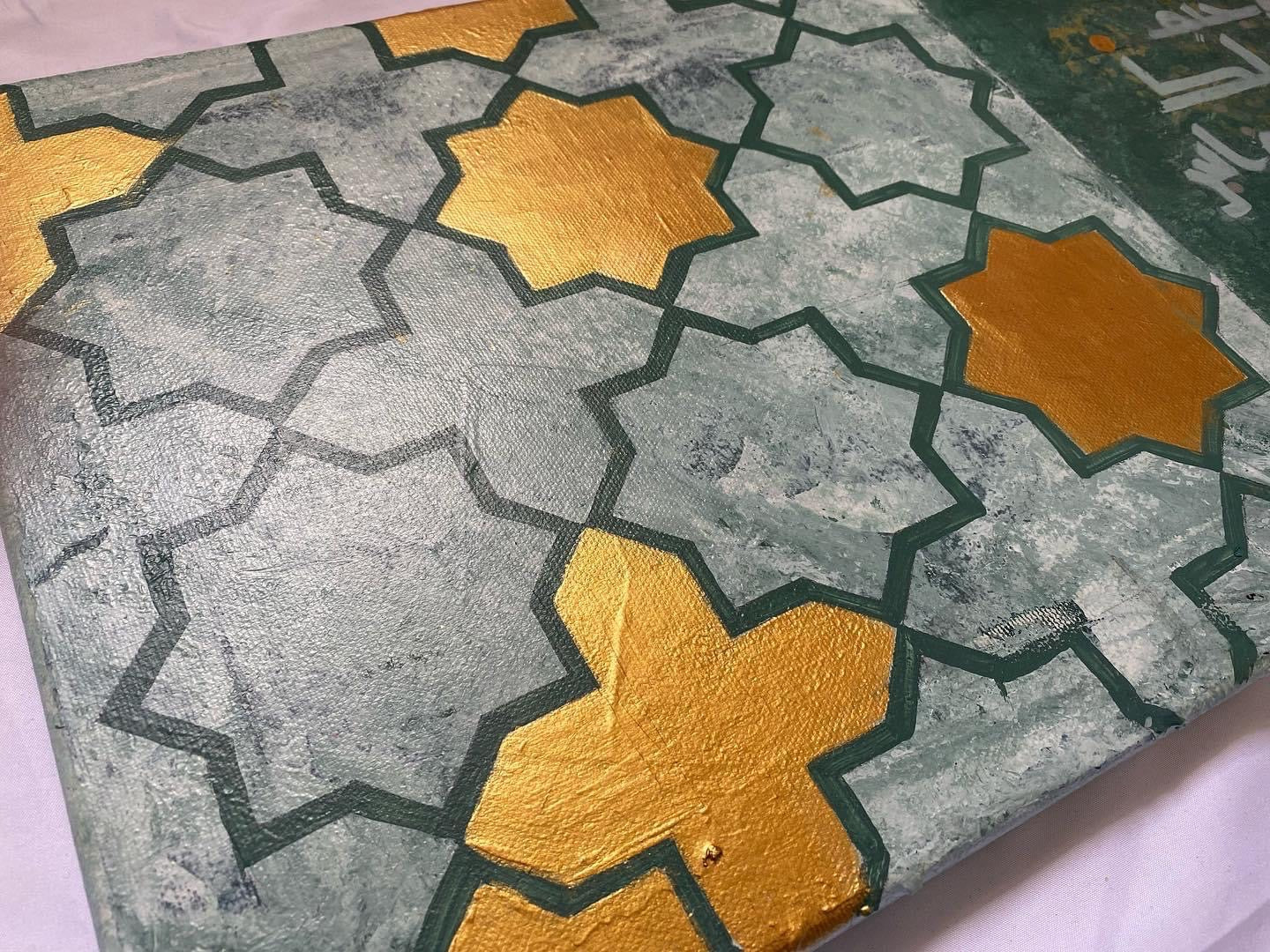 3 Quls - Islamic Geometric work and Early kufic calligraphy - Handmade on canvas - ARHP1116
