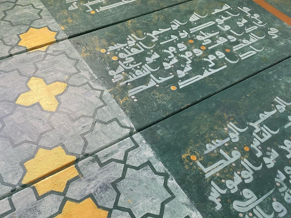 3 Quls - Islamic Geometric work and Early kufic calligraphy - Handmade on canvas - ARHP1116